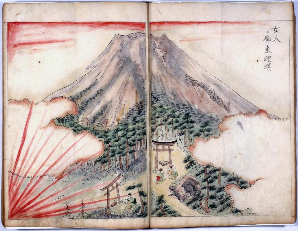 御師の家　梅谷（Umeya） Vila Fujikawaguchiko Exterior foto