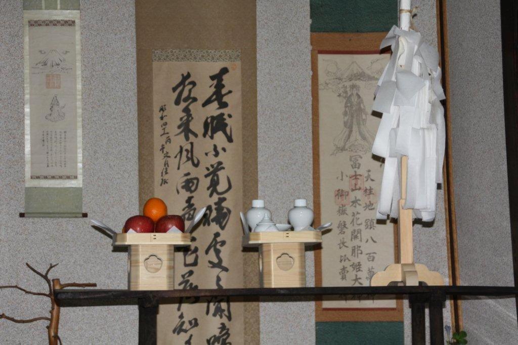 御師の家　梅谷（Umeya） Vila Fujikawaguchiko Exterior foto
