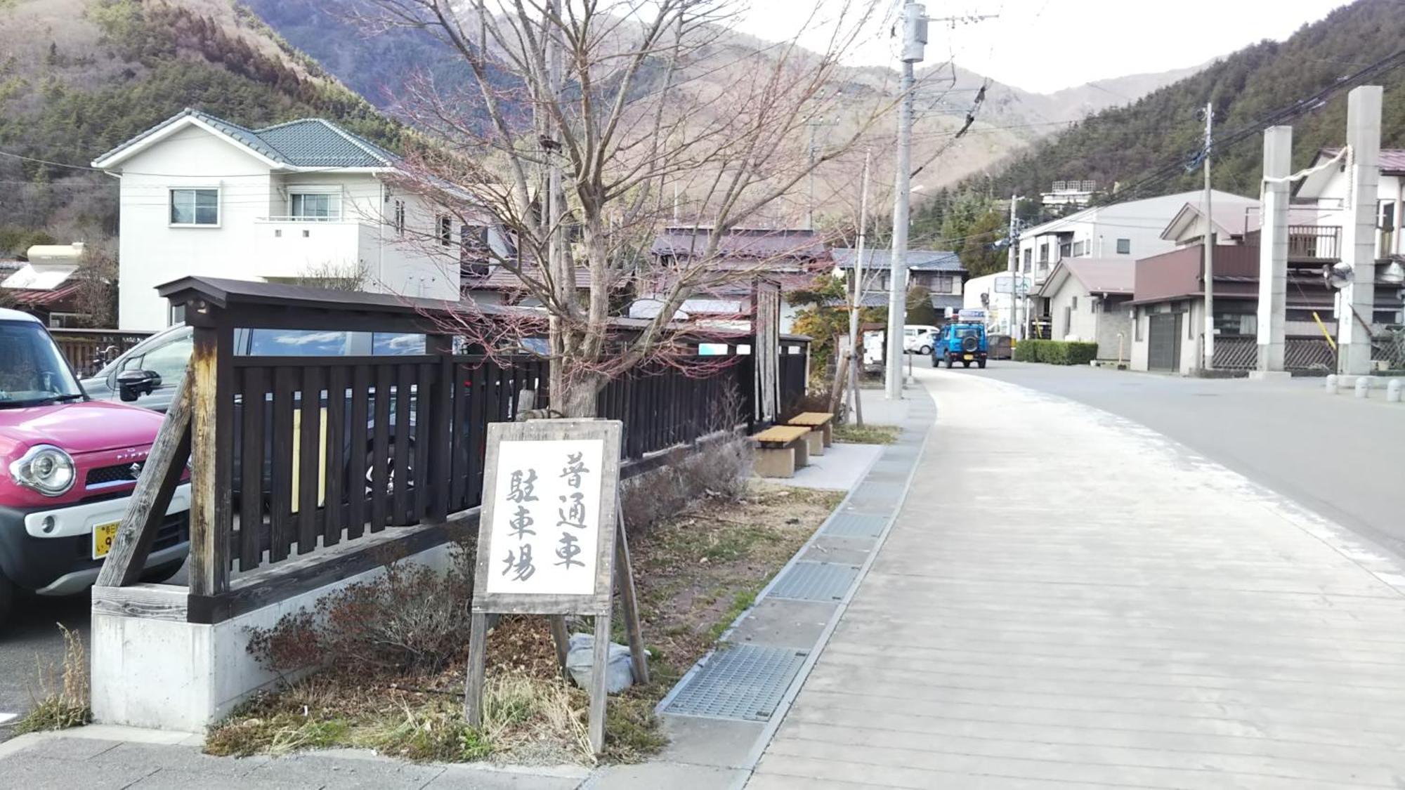 御師の家　梅谷（Umeya） Vila Fujikawaguchiko Exterior foto